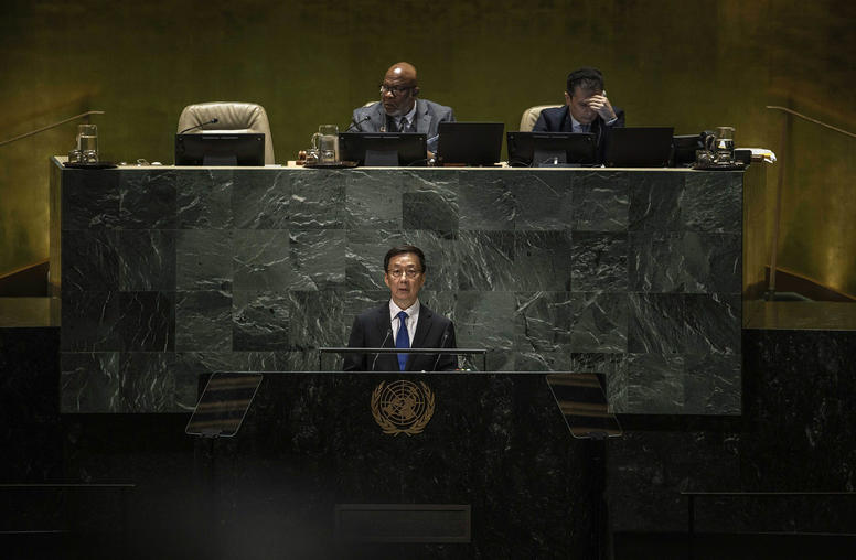 As China Looks to Reform Global Governance, How Does It Approach the U.N.?