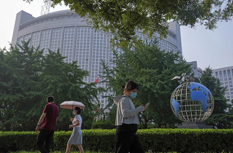 China and the Reshaping of Global Conflict Prevention Norms