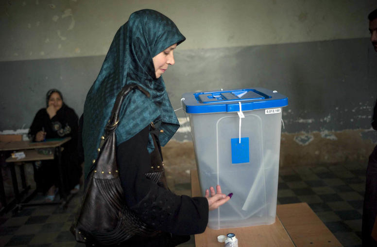 Iraq’s Provincial Council Elections: The Way Forward in Nineveh Province