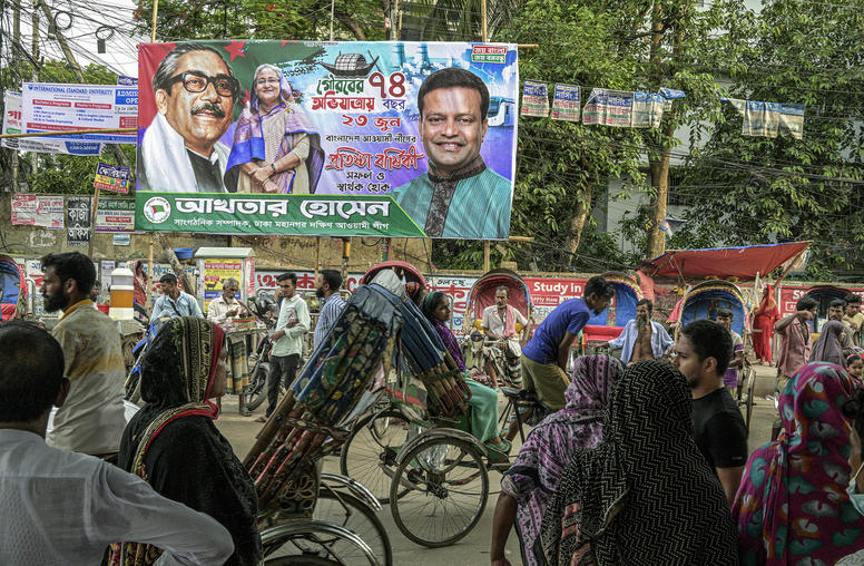 What Does Bangladesh’s Upcoming Election Mean for its Foreign Policy?
