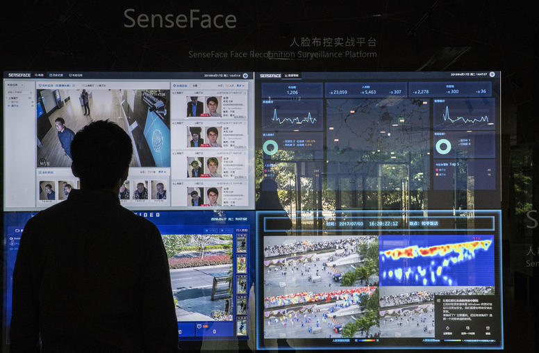 How China Seeks to Dominate the Information Age