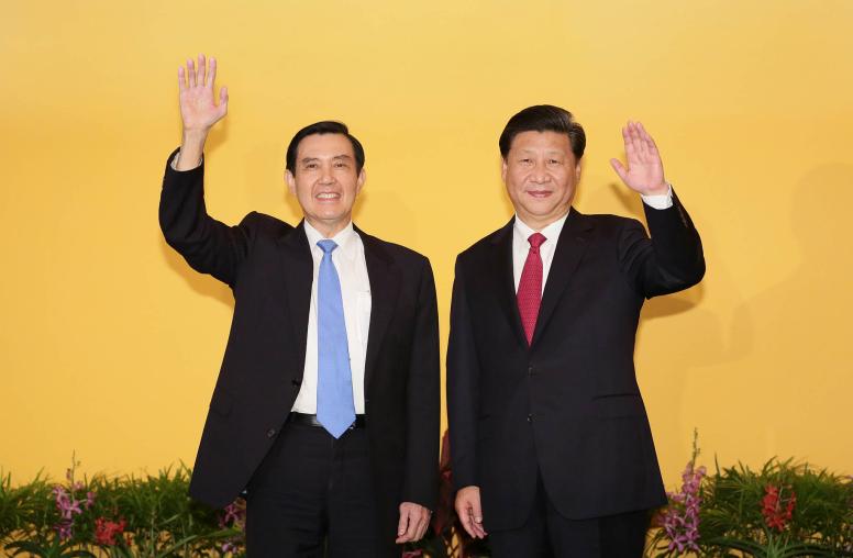 What Does the Xi-Ma Meeting Mean for Cross-Strait Relations?