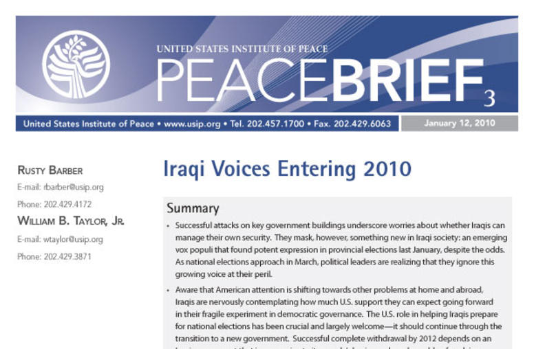 Iraqi Voices Entering 2010