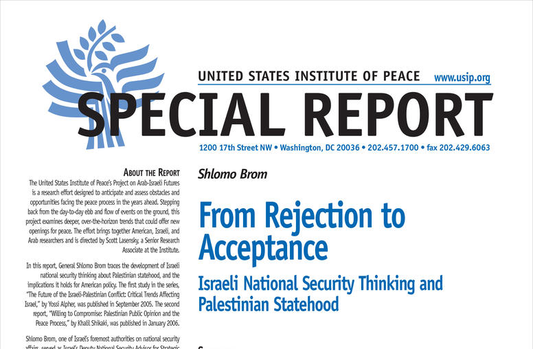 From Rejection to Acceptance: Israeli National Security Thinking and Palestinian Statehood
