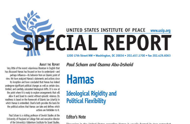 Hamas: Ideological Rigidity and Political Flexibility