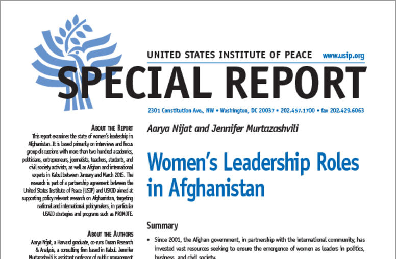 Women’s Leadership Roles in Afghanistan