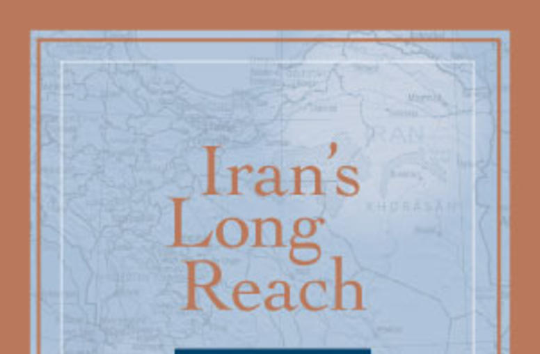 Iran's Long Reach