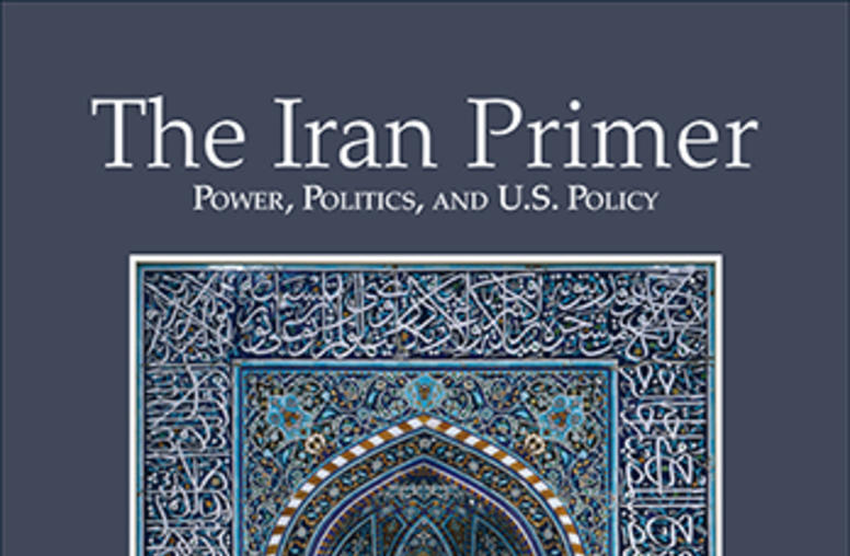 The Iran Primer (Book)
