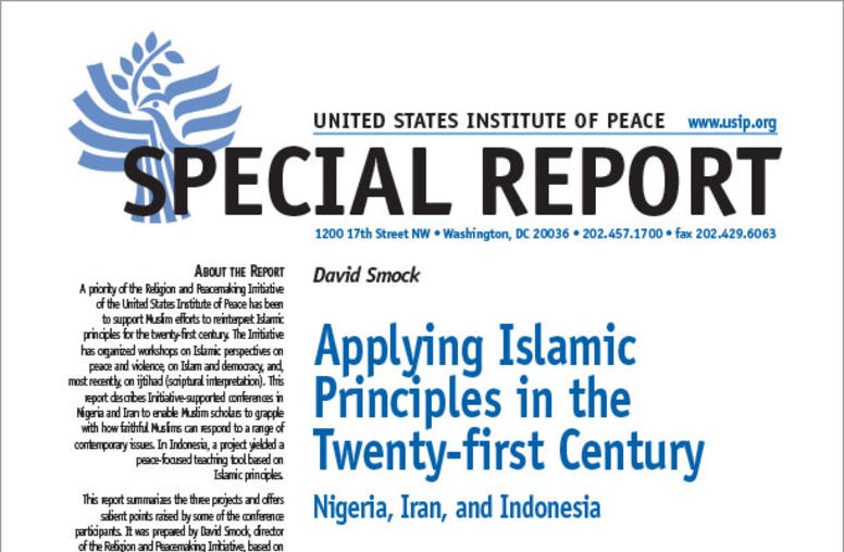 Applying Islamic Principles in the Twenty-first Century: Nigeria, Iran, and Indonesia